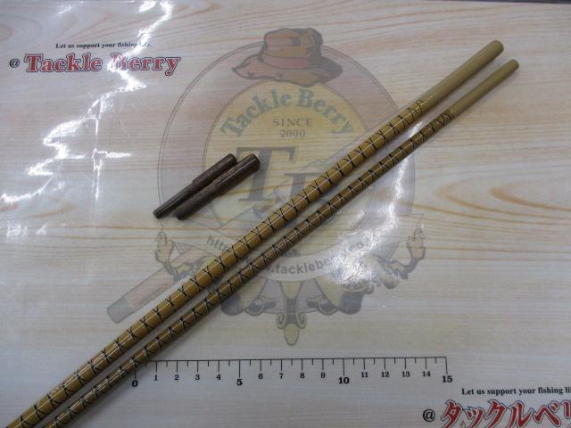 朱紋峰 ぬけさく 12