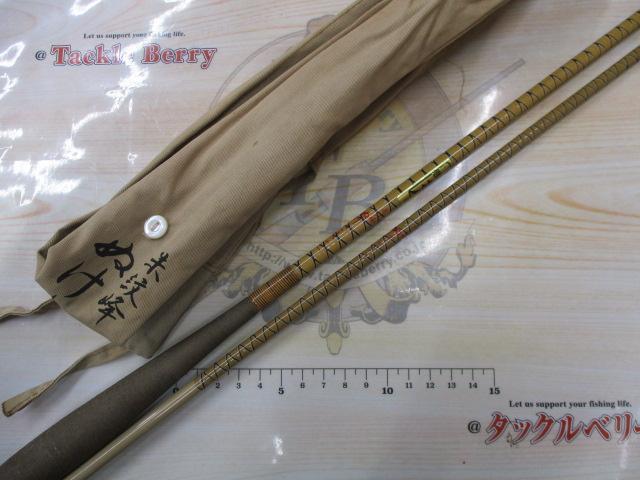 朱紋峰 ぬけさく 12