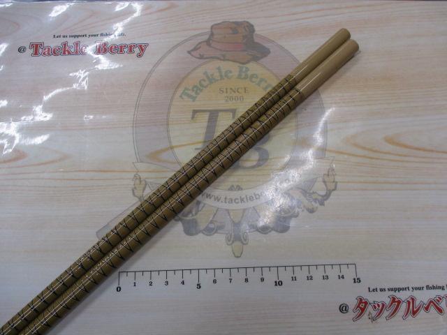 朱紋峰 ぬけさく 18