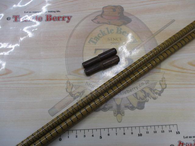 朱紋峰　先ぬけ 18尺　ヘラ竿 希少 レア 朱紋峰 先ぬけ 18尺 ヘラ竿 ヘラブナ Yahoo
