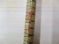 朱紋峰 ぬけさく 18