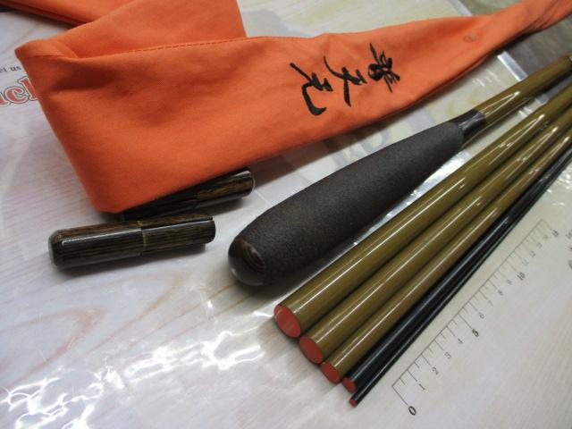 普天元 21｜＠ベリーネット 日本最大新品中古釣具WEBショップ