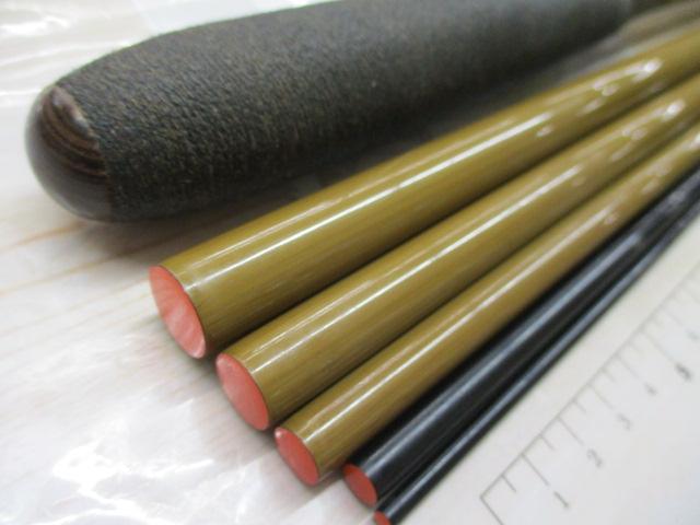 普天元 21｜＠ベリーネット 日本最大新品中古釣具WEBショップ