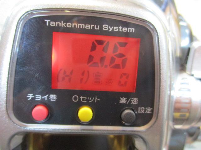 11フォースマスター 1000MK