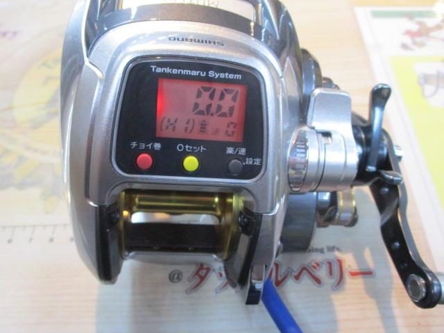 11フォースマスター 1000MK｜＠ベリーネット 日本最大新品中古