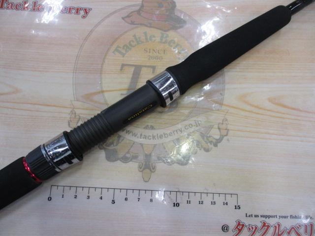 キャタリナ ナブラ 67