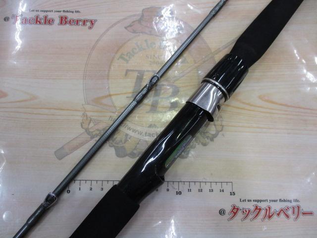 HZ先鋭剣崎 30-270