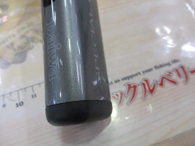 HZ先鋭剣崎 30-270