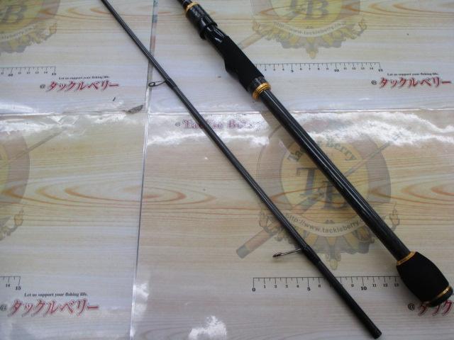 スキッドロウインペリアル NIMS-90L スラックマスター90