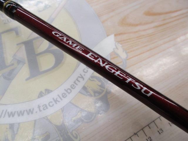 17ゲーム炎月 B610M-S