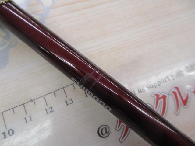 17ゲーム炎月 B610M-S