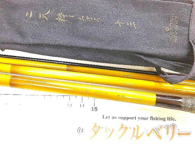 二天粋 おぼろ 13