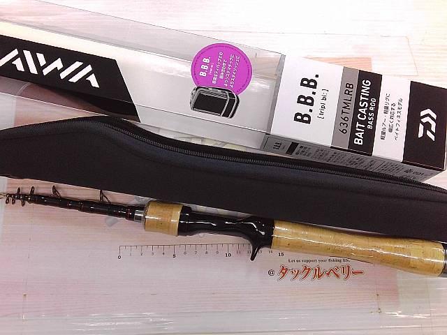 トリプルビー B.B.B 636TMLRB｜＠ベリーネット 日本最大新品中古