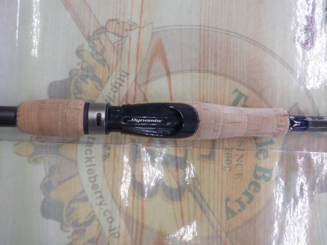 デュナミス DNS-72MH