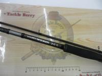 ハードロッカーXR S83MH