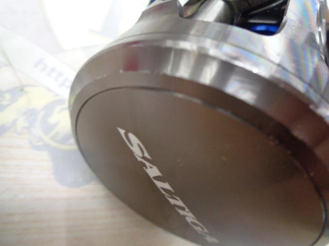 ソルティガBJ 200SH