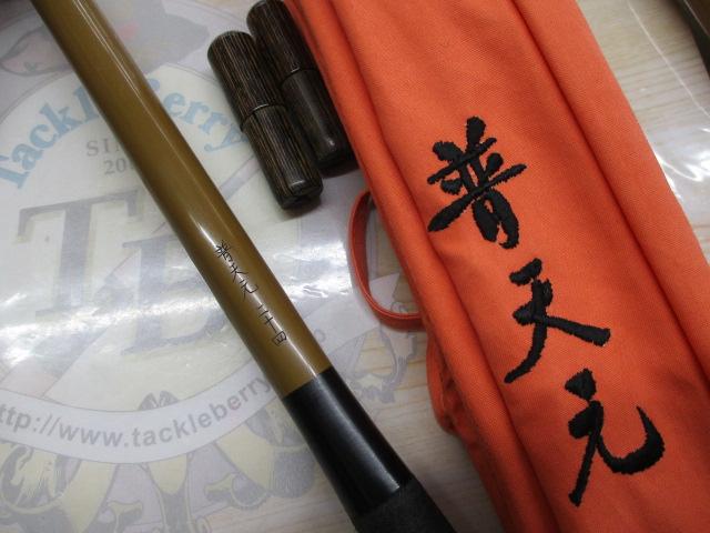 シマノ普天元24ジャンク品 シマノ普天元24ジャンク品 Yahoo!オークション -「シマノ普天元