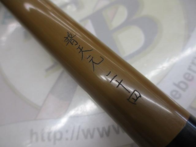 シマノ普天元24ジャンク品 シマノ普天元24ジャンク品 Yahoo!オークション -「シマノ普天元