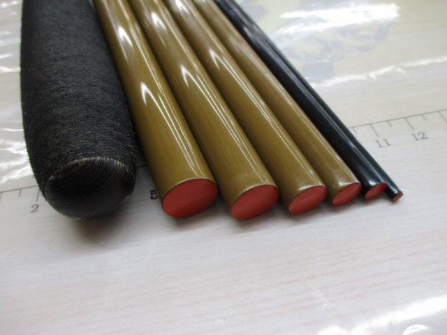 普天元 24｜＠ベリーネット 日本最大新品中古釣具WEBショップ