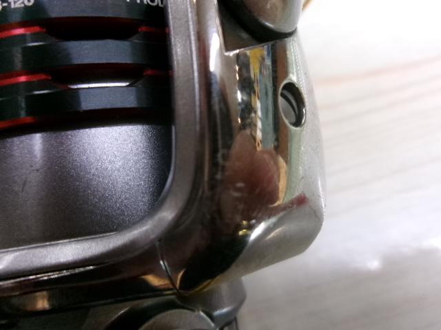 09BB-XテクニウムMgファイアブラッド 2500DXG