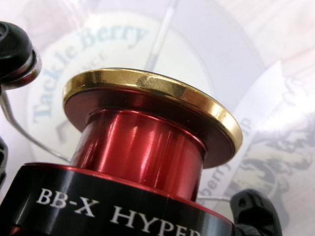 13BB-Xハイパーフォース C3000D タイプG