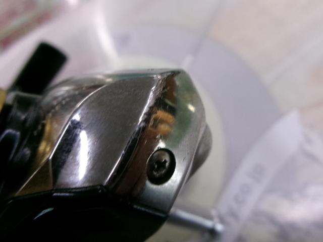 13BB-Xハイパーフォース C3000D タイプG