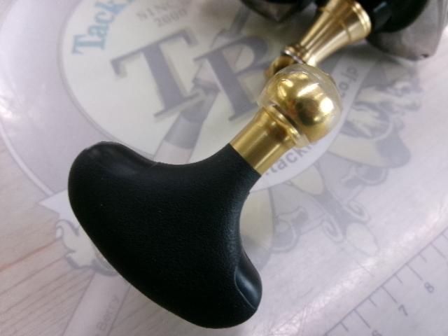 13BB-Xハイパーフォース C3000D タイプG