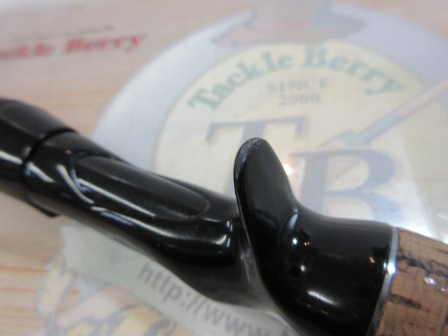 ブレイゾン C611H-2・SB