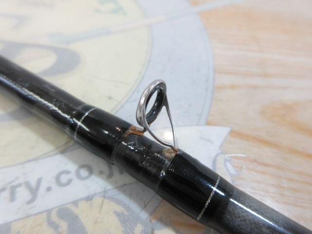 ブレイゾン C611H-2・SB