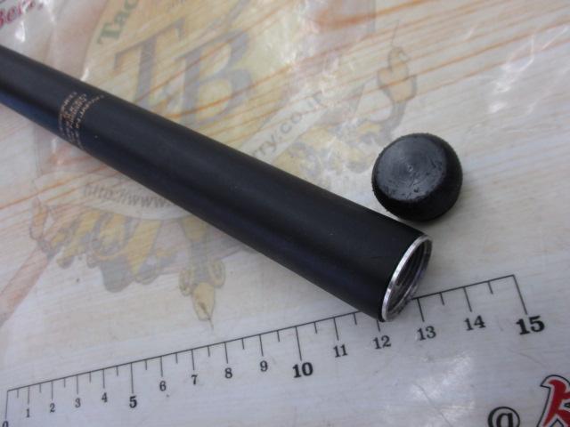 プロステージ攻堤ヘチ プロステージ攻堤ヘチ 270｜＠ベリーネット 日本最大新品中古