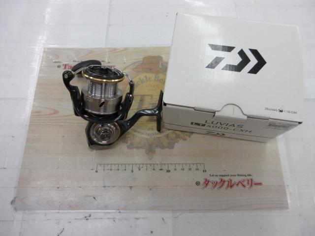 20ルビアス LT4000-CXH｜＠ベリーネット 日本最大新品中古釣具