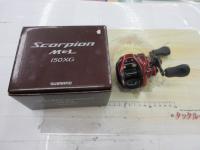 19スコーピオンMGL 150XG