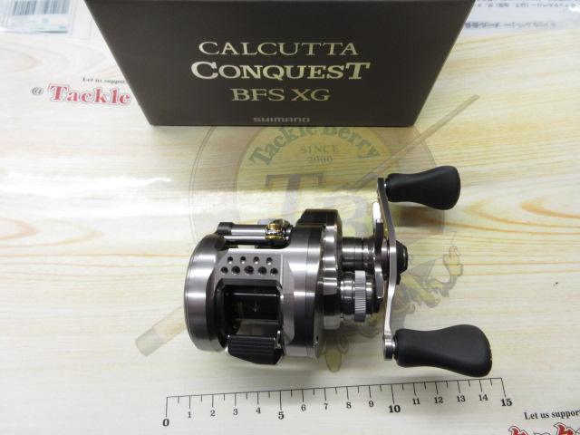 23カルカッタコンクエストBFS XGR