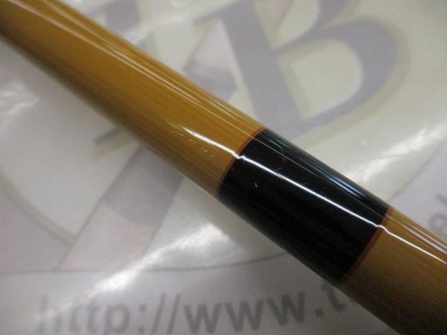 三代目枯法師 15