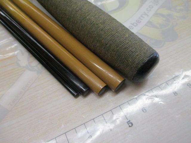 三代目枯法師 15