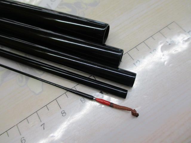 三代目枯法師 15