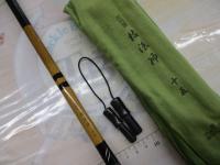 三代目枯法師 15