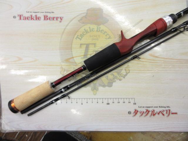 ビームス インテ 7.7UL｜＠ベリーネット 日本最大新品中古釣具WEBショップ