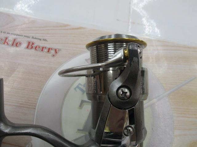 カルディアKIX 2506