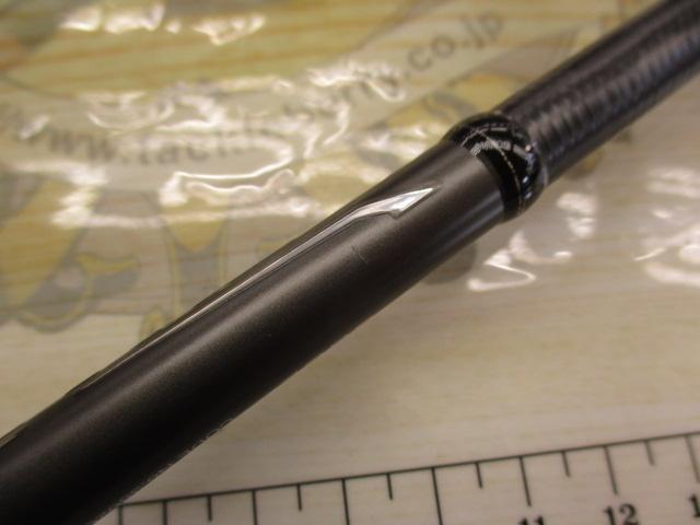 18ディアルーナ S86L