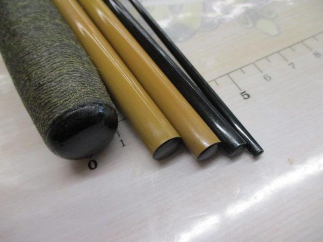 三代目枯法師 16