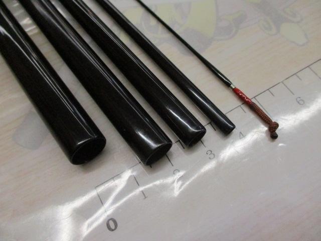 三代目枯法師 16