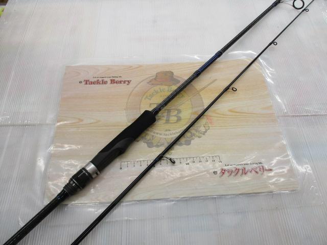 クレイジーボートシーバス S682ML｜＠ベリーネット 日本最大新品
