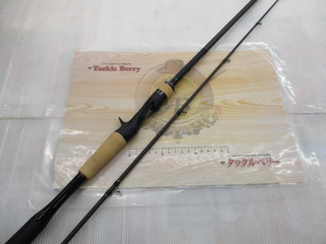 22エクスプライド 167MH-2｜＠ベリーネット 日本最大新品中古