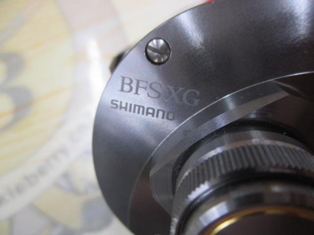 23カルカッタコンクエストBFS XGR