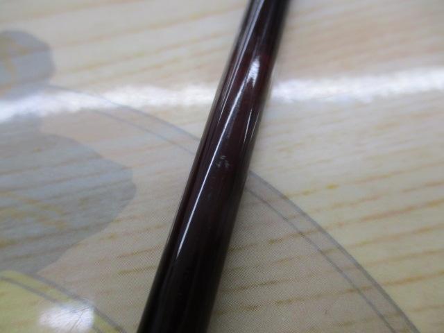 ユーフレックスBS804#4