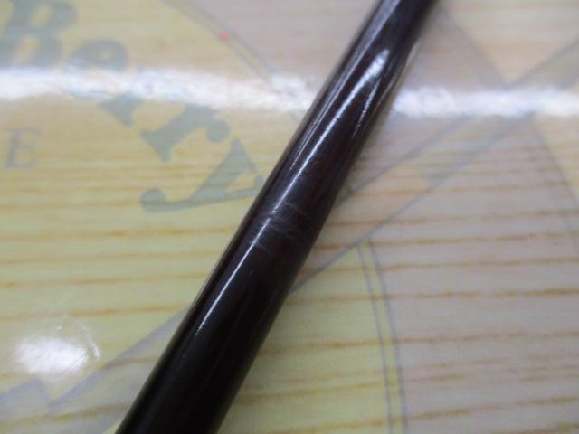 ユーフレックスBS804#4