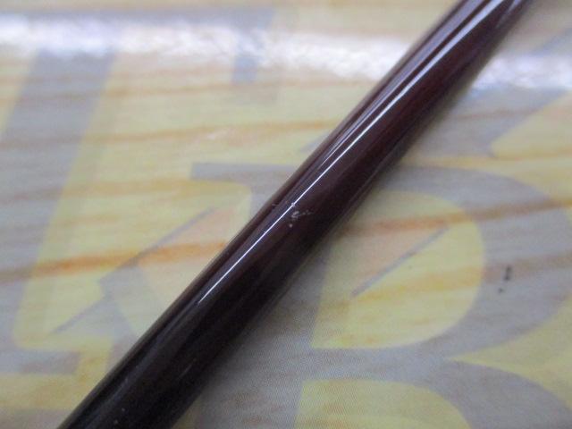 ユーフレックスBS804#4