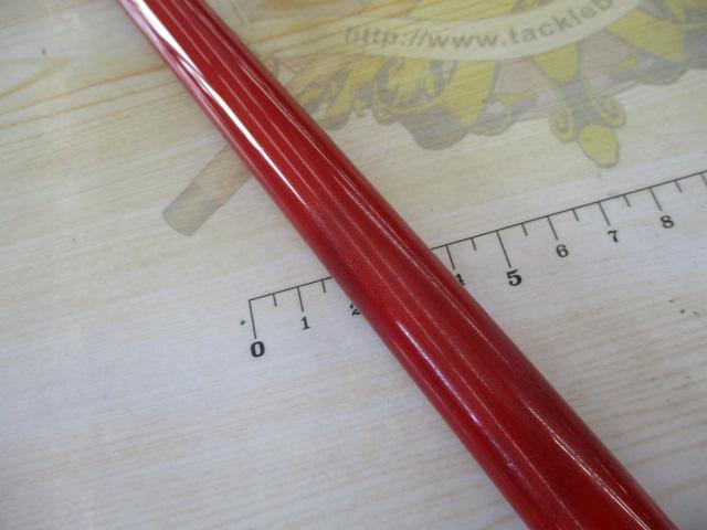 がまかつ がま磯 アルマ 15-50 がまかつ がま磯 アルマ 15-50/R246L 美品 磯竿 : 釣king - 通販