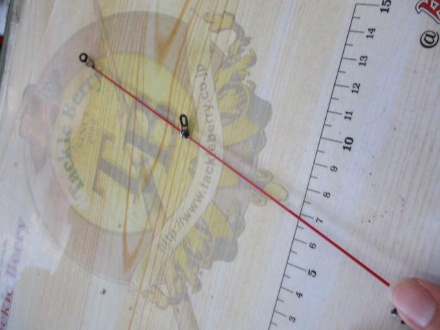 がま磯アルマ 15-50